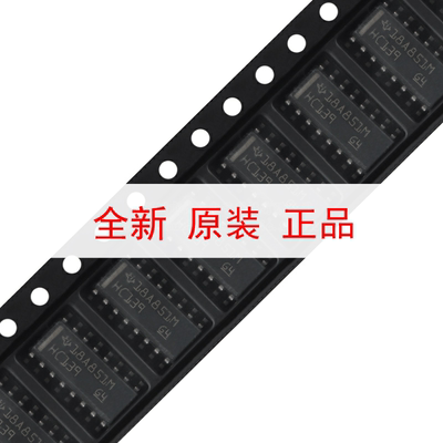 原装正品 SN74HC139DR SOIC-16 解码器/多路信号分离器芯片