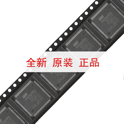 原装GD32F303VGT6 LQFP-100 ARM Cortex-M4 32位微控制器-MCU芯片