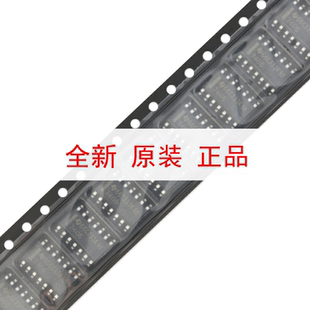 SOIC 原装 正品 SN7406DR 驱动器芯片 14高电压输出六路反相缓冲器