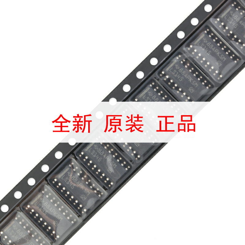 原装正品 SN74LS145DR SOIC-16 BCD到十进制解码器/驱动器芯片