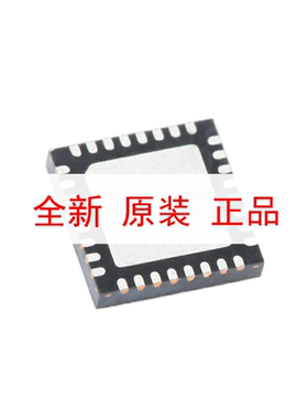 全新原装 RTL8201F-VB-CG QFN-32 以太网控制器芯片IC