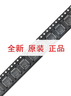 原装正品MM32F103C8T6 LQFP-48 ARM Cortex-M3 32位微控制器-MCU