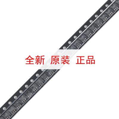 原装正品 TPS73633DBVR SOT23-5 单路输出LDO芯片400mA可调节电压