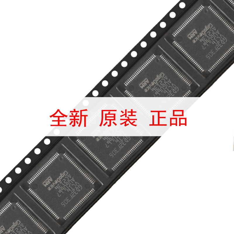 原装GD32F305VCT6 LQFP-100 ARM Cortex-M4 32位微控制器-MCU芯片 - 实物图