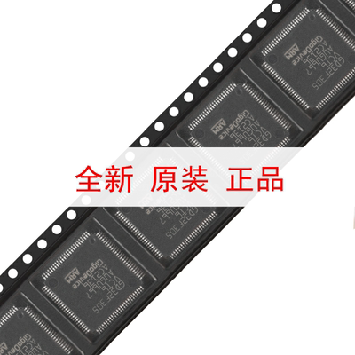 原装GD32F305VCT6 LQFP-100 ARM Cortex-M4 32位微控制器-MCU芯片