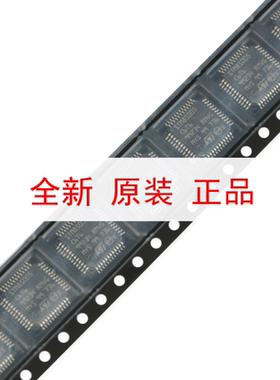 原装正品 STM8S005C6T6 LQFP-48 16MHz/32KB闪存/8位微控制器-MCU