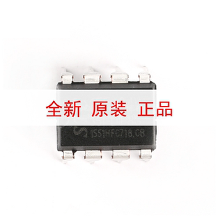 原装正品 直插 STC15F104W-35I-DIP8G STC 单片机 DIP-8