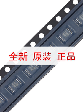 原装正品 贴片 ADS1013IDGSR VSSOP-10 12位模数转换器芯片