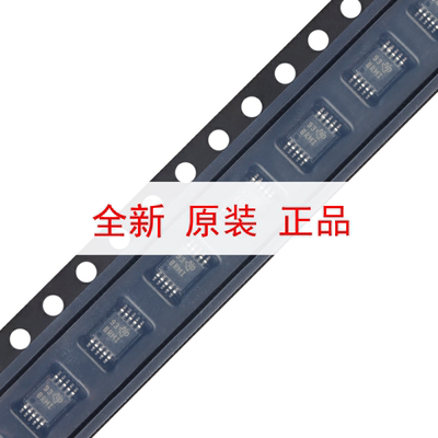 原装正品 贴片 ADS1013IDGSR VSSOP-10 12位模数转换器芯片
