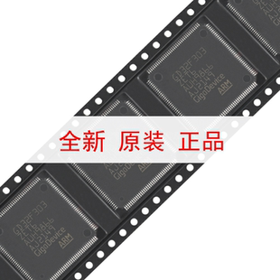 原装GD32F303ZET6 LQFP-144 ARM Cortex-M4 32位微控制器-MCU芯片