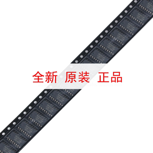 原装正品 HEF4052BT,653 SOIC-16 双路4通道模拟多路复用器芯片