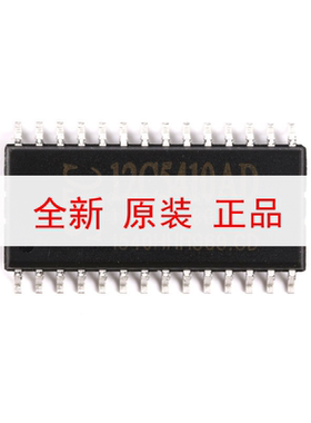 全新原装  贴片 STC12C5410AD-35I-SOP28G STC单片机 SOP-28