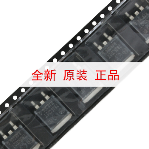 原装正品 MC7805CD2TR4G TO-263-2 5V/1A 正输出 线性稳压器芯片