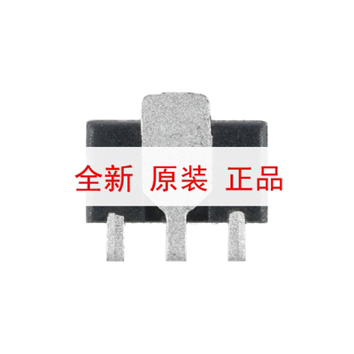 原装正品 贴片 LM317LIPK SOT-89 可调节线性稳压器芯片