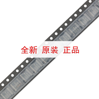 原装正品 贴片 SN74HC138PWR TSSOP-16 3线路至8线路解码器芯片