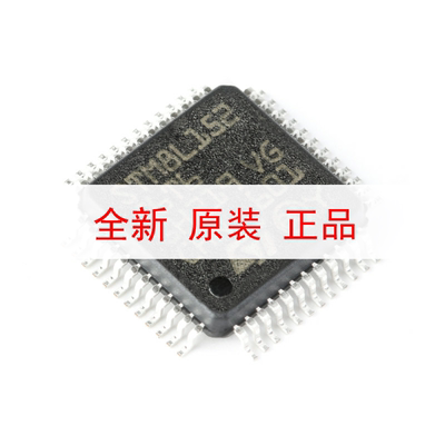 原装正品 STM8L152C6T6 LQFP-48 16MHz/32KB闪存/8位微控制器-MCU