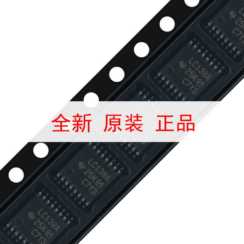 原装正品 SN74LVC138APWR TSSOP-16 解码器/多路解复用器芯片