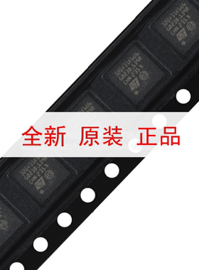 原装STM32G431K6U6 UFQFPN-32 ARM Cortex-M4 32位微控制器-MCU