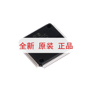 原装正品  贴片 MSP430F5438AIPZR 16位微控制器 LQFP-100 芯片