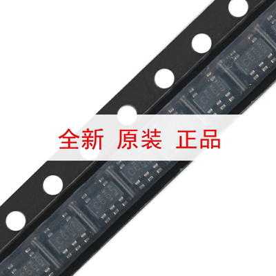原装正品 SN74LVC1G66DBVR SOT-23-5 单路模拟开关 贴片逻辑芯片