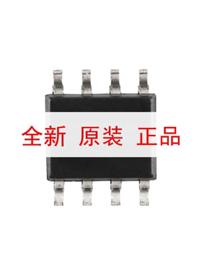 原装π121M31 SOIC-8 增强型ESD 3kVrms 10Mbps双通道数字隔离器