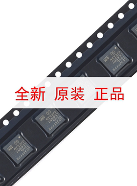 原装GD32FFPRTGU6 QFN-36 ARM Cortex-M4 32位微控制器-MCU芯片