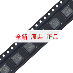 原装GD32FFPRTGU6 QFN-36 ARM Cortex-M4 32位微控制器-MCU芯片