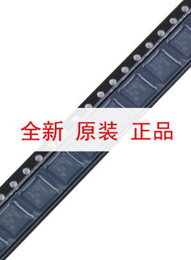 原装正品CC2640R2FRHBR QFN-32 低功耗 无线微控制器