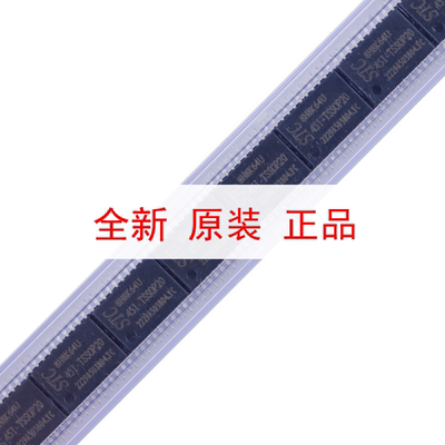 原装正品 STC8H8K64U-45I-TSSOP20 1T 8051微处理器单片机芯片