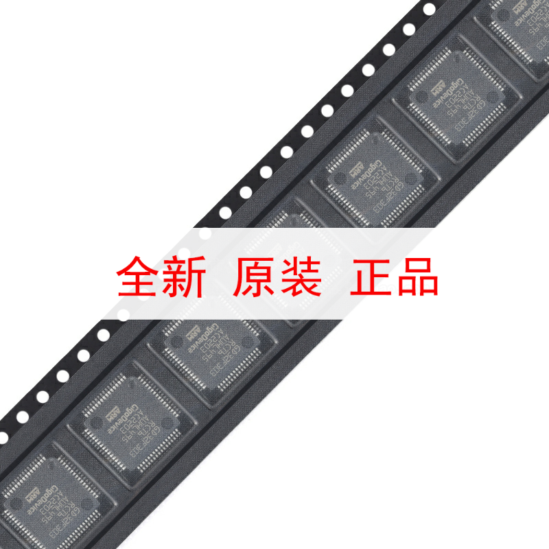 原装GD32F303RCT6 LQFP-64 ARM Cortex-M4 32位微控制器-MCU芯片