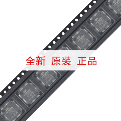 原装GD32F303RCT6 LQFP-64 ARM Cortex-M4 32位微控制器-MCU芯片