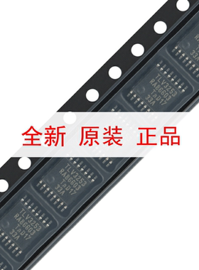原装正品 74CBTLV3253PW-Q10J TSSOP-16 双路1/4复用器/解复用器