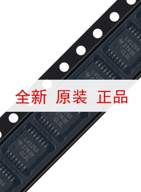 原装正品SN74LV125APWR TSSOP-14 4路总线缓冲门芯片