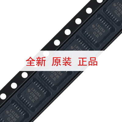 原装正品SN74LV125APWR TSSOP-14 4路总线缓冲门芯片
