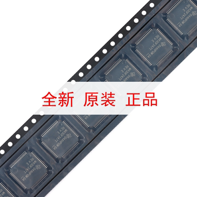 全新原装 MSP430F247TPMR LQFP-64 16位混合信号微控制器-MCU
