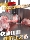 Прочный 120-типовой импортный пильный диск для резки костей 1240-типовой пильный диск для резки мяса 1200-типовой пильный диск для распиловки костей 1650-типовой пильный диск 250 mini 1