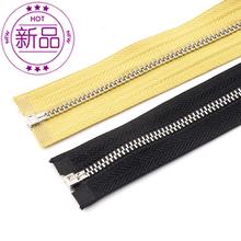 拉 羽绒M服拉锁真铜铁齿宝宝夹克皮衣开衫 3号开口金属拉链 儿童装