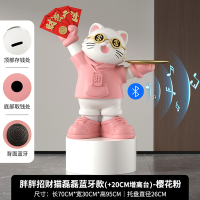 新品大型招财猫存钱罐落地摆件开业礼物工艺品送朋友开店乔迁新居