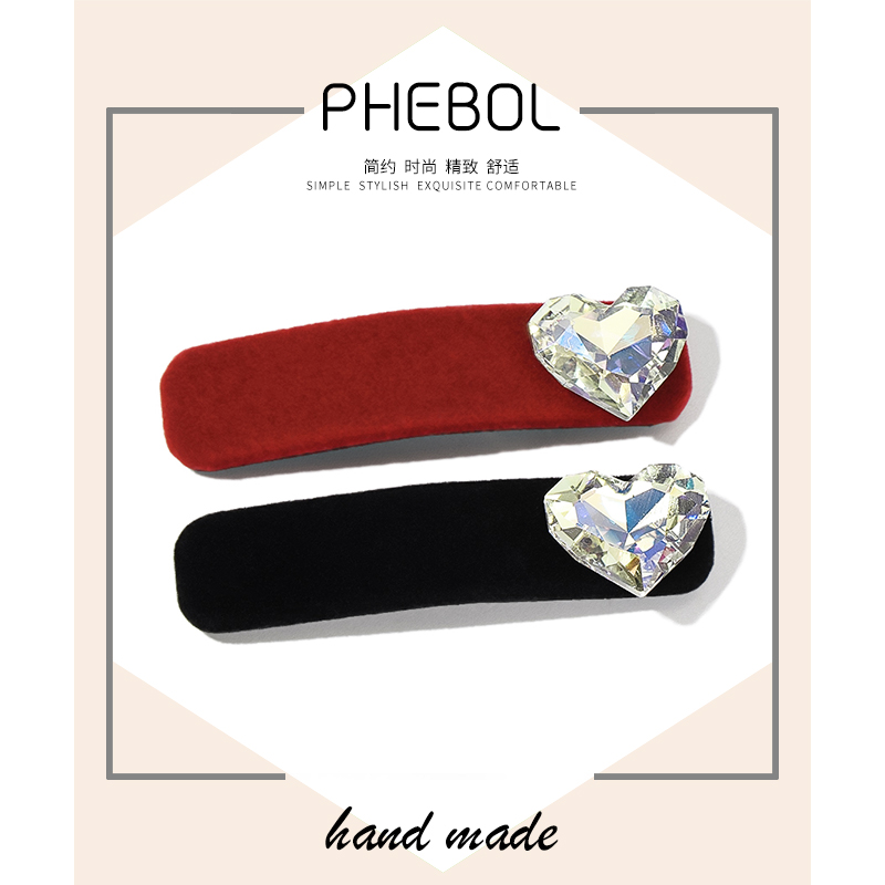 菲啵尔爱心水晶边夹BB夹发饰