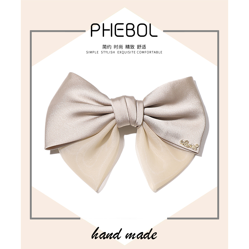菲啵尔缎面网纱气质大蝴蝶结发夹