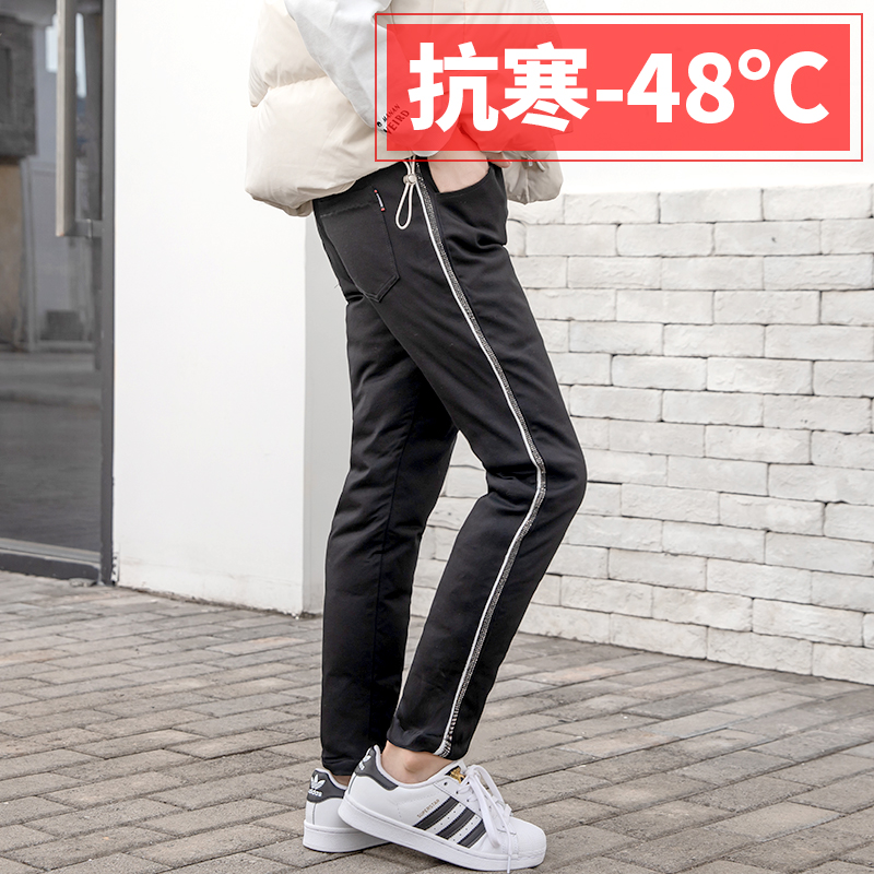 白鸭绒女童羽绒裤内胆可拆外穿