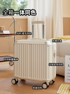 行李箱小型轻便18寸女飞机可带登机迷你号拉杆箱密码 旅行箱超轻20
