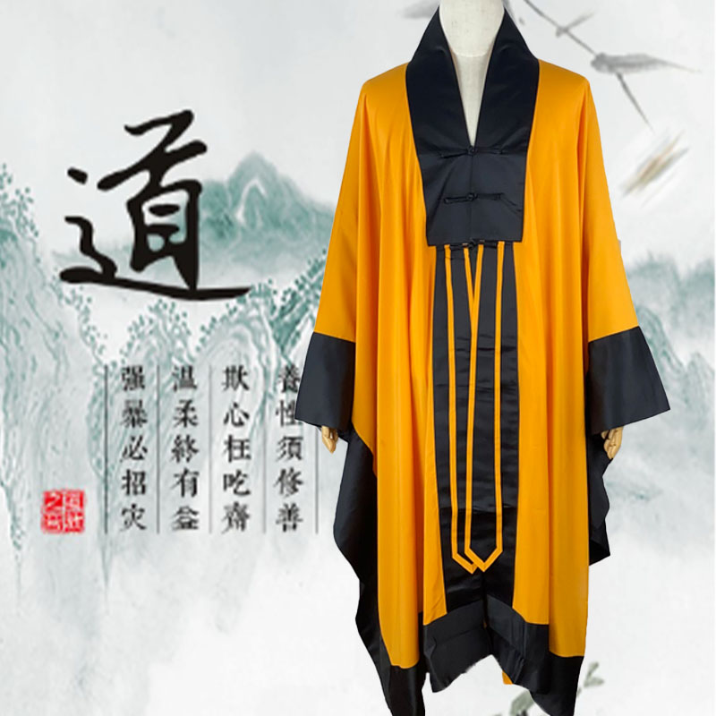 新款道士服装男道袍长袍八卦经衣高功法衣太极服刺绣仙鹤素面经衣