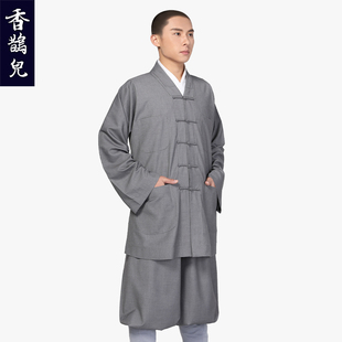 香鹊儿春秋僧服短褂两件套装短衫小褂僧装僧衣和尚服僧人服饰