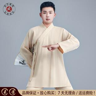 新款夏季斜襟武当太极服亚麻晨练功服装道袍居士禅清修功夫武术拳