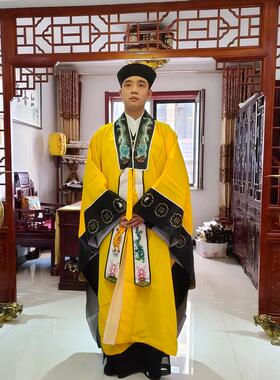 新款经衣刺绣龙领道服道袍法袍经师道衣黄色高功法衣