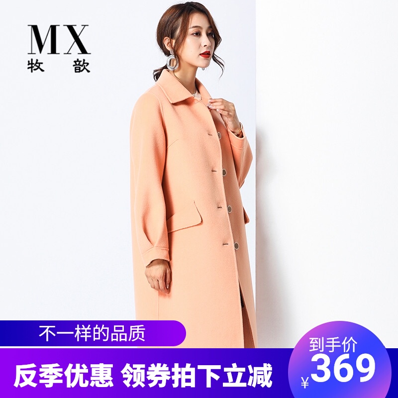 秋冬新款韩版双面呢羊绒大衣女小个子中长款减龄小A版羊毛呢外套