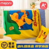 Детское хлопковое универсальное одеяло, детский комплект для детского сада для новорожденных, 3 предмета