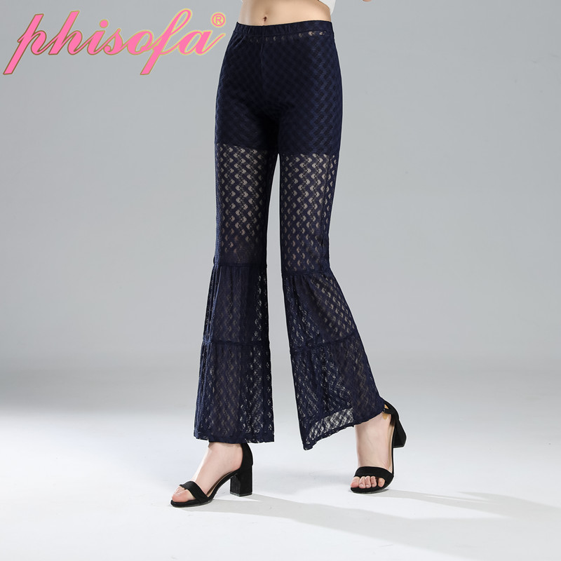 phisofa上海厚木菲索法打底裤