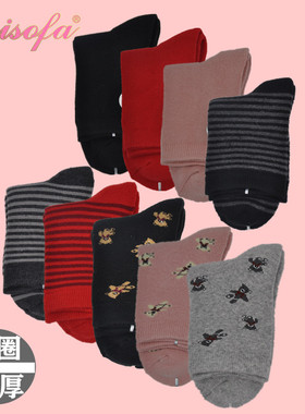 phisofa上海厚木菲索法秋冬加厚保暖毛圈袜LSK7050发热袜子